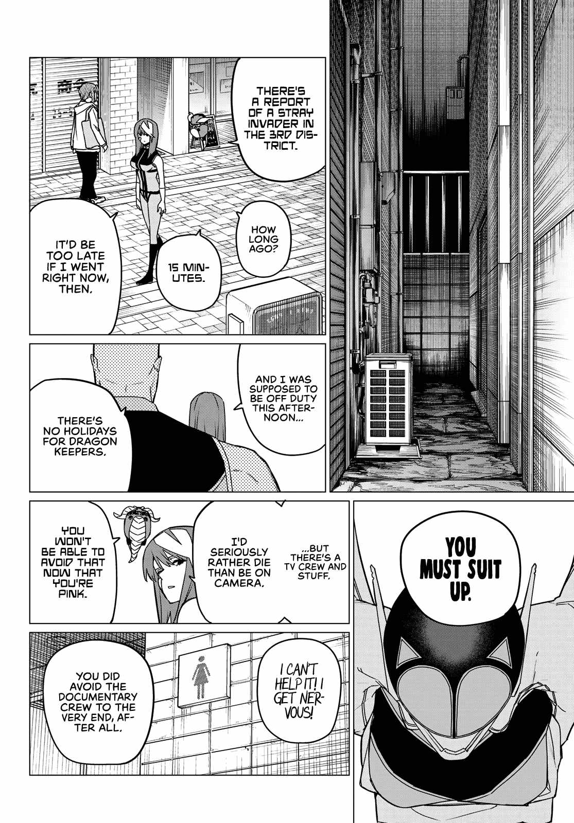 Ranger Reject Chapter 147 4